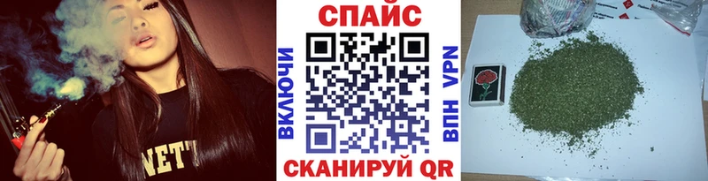 БУТИРАТ BDO 33% Шилка