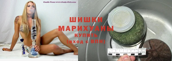 кокаин Абдулино
