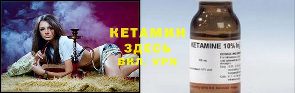 кокаин Абдулино