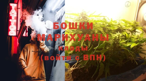 соль ск Михайловка