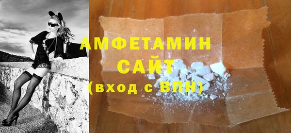 apvp Михайловск