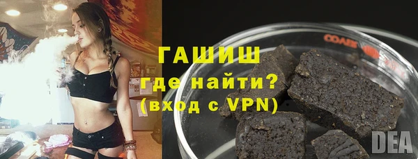 кокаин Абдулино