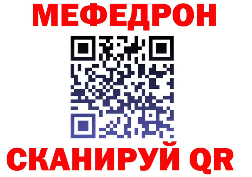 ТГК Wax зеркало это mega Шилка